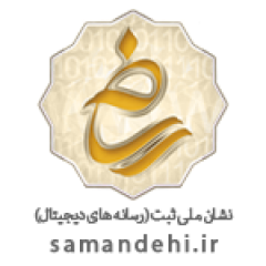 ۲